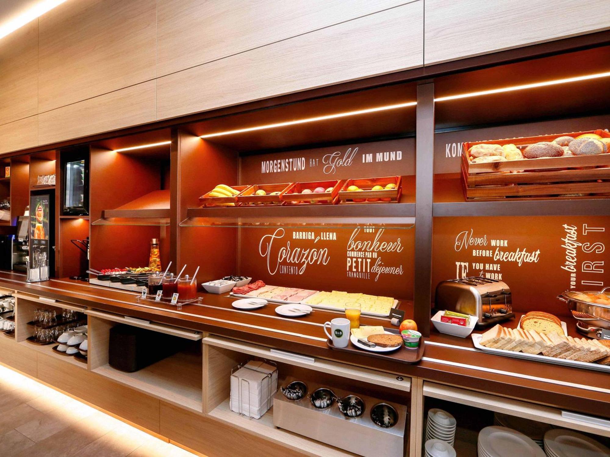 B&B Hotel Muenchen-Schwabing, Munich